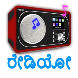 Ícone de Kannada Radio FM & AM HD Live